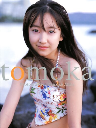 [Photobook] Tomoka Kurokawa 黒川智花 - tomoka (2004-04-07)