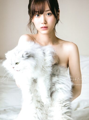 [Photobook] Mizuki Yamashita 山下美月 - 1st Photobook Unforgettable Person 忘れられない人 (3rd scan)