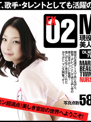 [WPB-net] Extra EX02 MariEri