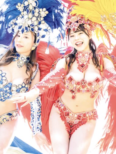 [Photobook] 有岡みう 五条恋 菊乃らん 全裸 de サンバ！(FRIDAY)