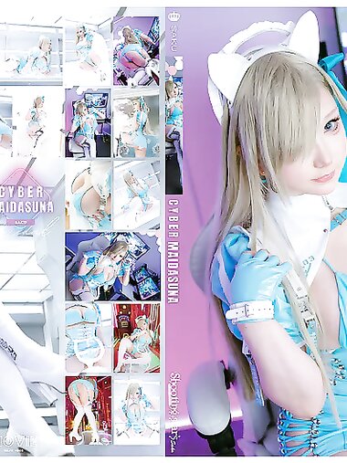 [Cosplay][Shooting Star’s] SAKU サク - Cyber Maid Asuna
