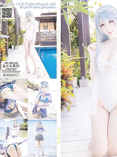 [Cosplay][my suite] Atsuki あつき - Suite Collection 39