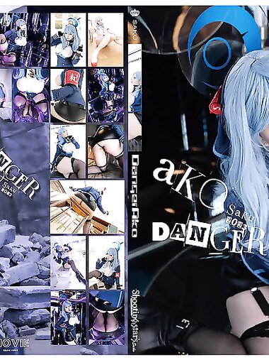 [Cosplay][Shooting Star’s] SAKU サク - Ako Danger