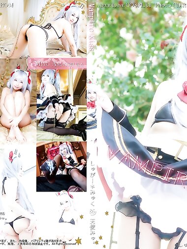 [Cosplay][SugarMyuku しゅがー＊みゅ] Miyu Amathuka 天使みゅ - Vampire Kiss
