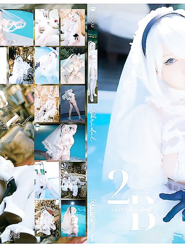 [Cosplay][Shooting Star’s] SAKU サク - 2Bbridal