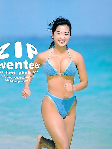 [Photobook] 優香 - ZIP~seventeen~