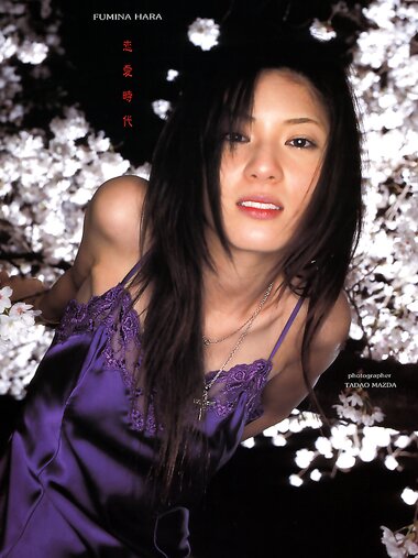 [Photobook] 原史奈 - 恋愛時代