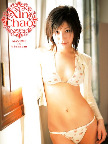 [Photobook] 小野真ゆみ - Xin Chao