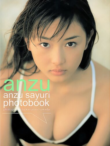 [Photobook] 杏さゆり - anzu