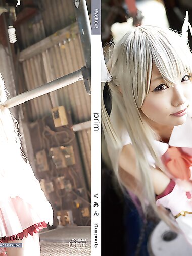 [Cosplay][Flameworks] Cumin みん - Prim