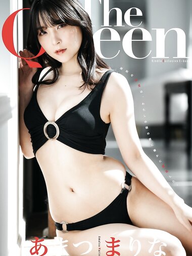[Photobook] あまつまりな 完全限定写真集 The Queen (Wunder Publishing House)