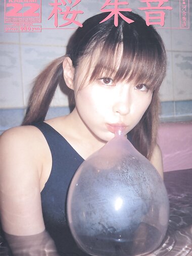 [Photobook] 桜朱音 - KARAMI 22