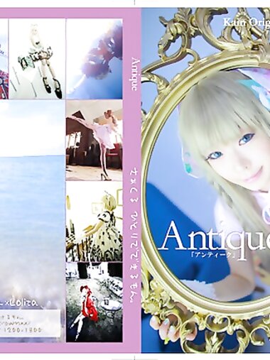 [Cosplay][+milk+crown+] Kain かいん - Antique - Original Doll