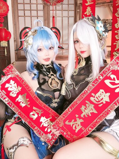 [Cosplay] 九言 小瑶幺幺 原神新春 甘雨申鹤海灯节