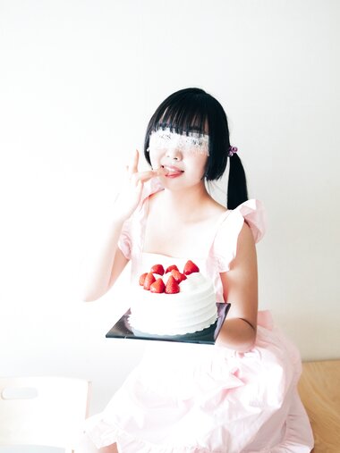 [Loozy] Min (민) – Min Taste Me