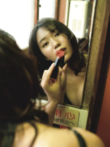 [Photobook] 川道さら グラビア文学館 第八回 週刊現代 2024.01.13