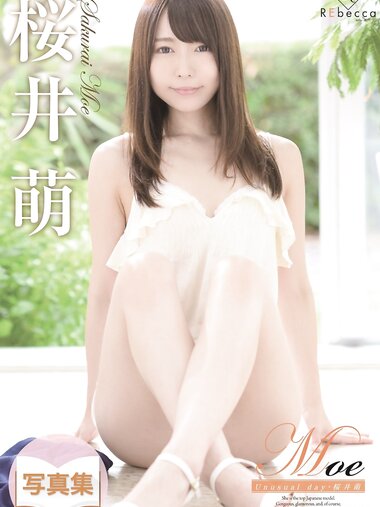 [Photobook] Moe 桜井萌 Unusual Day