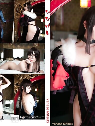 [Cosplay][Nude Sheep] Mitsuki Yanase 柳瀬美月- Hinageshi
