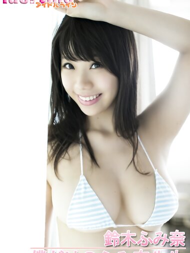 [Photobook] 鈴木ふみ奈「僕だけのふみ奈先生」 Idol Line