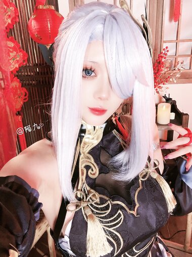 [Cosplay] Jiu Yan 九言 - Shen He Lenghua Youlu Cheongsam Single Version 申鹤冷花幽露旗袍单人版