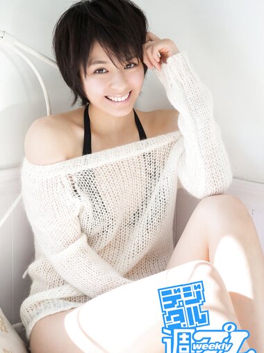 2015.12.18 ＜デジタル週プレ写真集＞　大沢ひかる「美少女みーつけたっ！！」 週プレ PHOTO BOOK