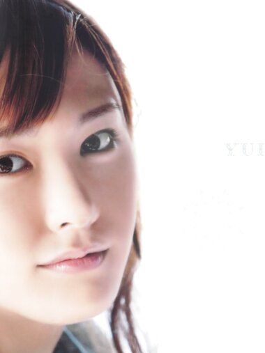 [Photobook] Yui Aragaki 新垣結衣 - Yui Aragaki 2010 Desktop Calendar (LesPros Online Shop limited edition) (2009.10.28) (7P)