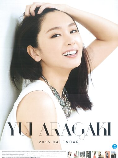 [Photobook] Yui Aragaki 新垣結衣 - Yui Aragaki 2015 Calendar (2014.11.12) (8P)