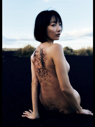 [Photobook] 大塚びる 喝采のヘアヌード (FRIDAY GOLD)