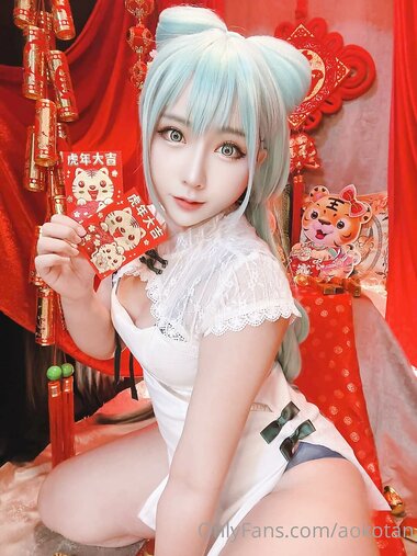 [Cosplay] Aokotan - Miku china dress