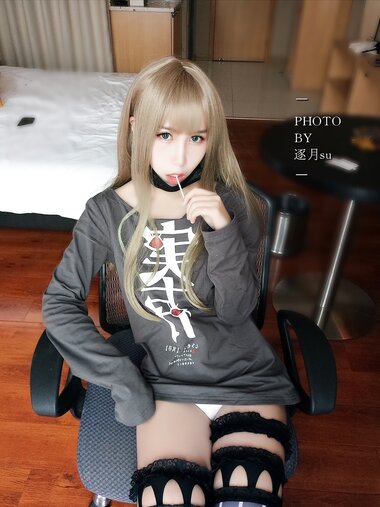 [Cosplay] SU 逐月 - Hansen 汉森