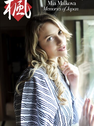 [Photobook] ミア・マルコヴァ Mia Malkova 楓