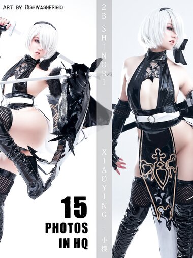 [Cosplay] Xiaoying - 2B Shinobi