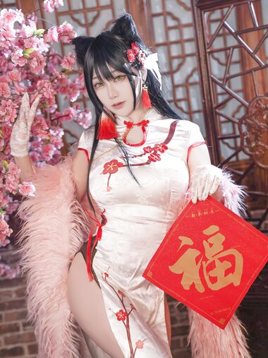 [Cosplay] Halo 酱 - Atago New Year Cheongsam 爱宕新春旗袍