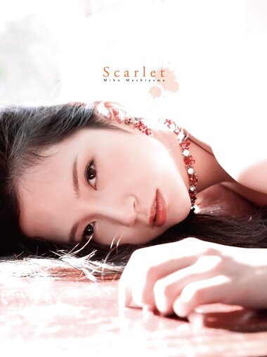 [Photobook] 街山みほ デジタル写真集 Scarlet