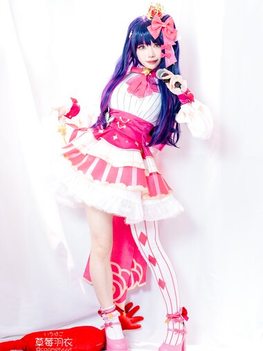 [Cosplay] 草莓羽衣 – [星野爱]ステージ裏の嘘 [67P2V-1.74G]