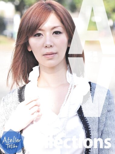 [Photobook] AV Collections 翔田千里 45歳