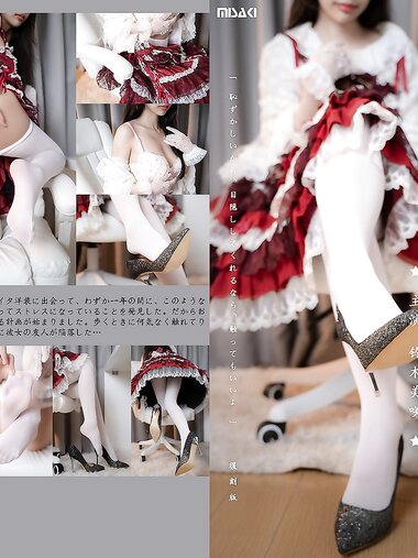 [Cosplay] Misaki Suzuki 铃木美咲 - LO girl who loves friends 洛丽塔少女