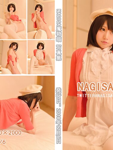[Cosplay] Nagisa 魔物喵 - Saekano How to Raise a Boring Girlfriend Vol.2 冴えない彼女の育てかた Vol.2