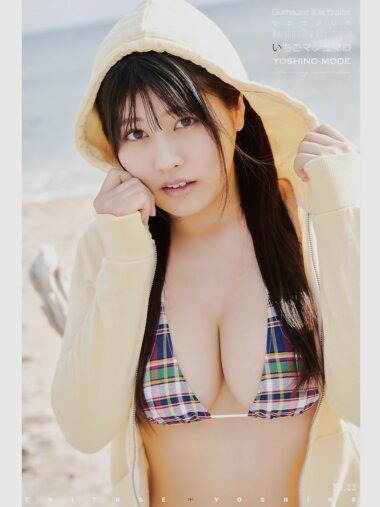 [Photobook] ちとせよしの YOSHINO MODE いちごマシュマロ 202Photos（エスデジタル）[202P]