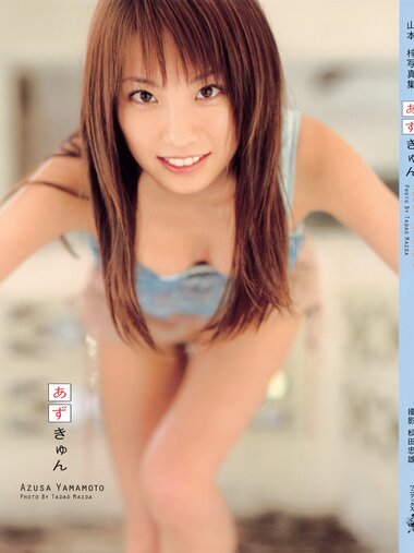 [Photobook] Azusa Yamamoto +╜▌╛шў - Azu Kyun двд▌дндхдє (2003-06-14)