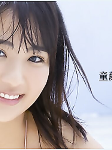 [YS Web] 2019-04 Vol.843 Natsumi Hirajima 平嶋夏海