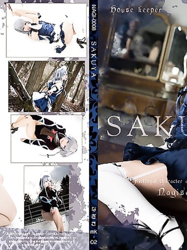 [Cosplay][Touhou Project] Nagisa Nagi なぎさなぎ。 - Sakuya