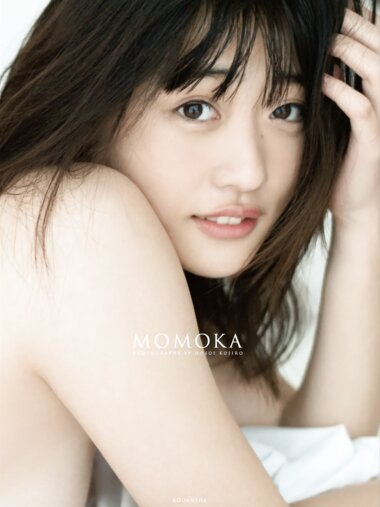 [Photobook] Momoka Ishida 石田桃香 1st Photobook - MOMOKA (2021-02-12)