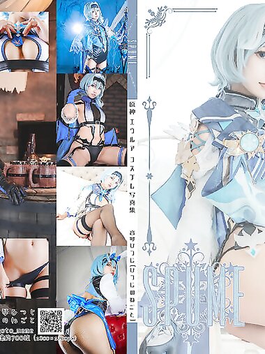 [Cosplay] 音琴ひつじ - SPUME