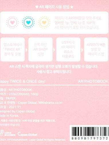 [Photobook] 2021.11 TWICE 6th Anniversary 'Happy TWICE & ONCE day!' AR Photobook