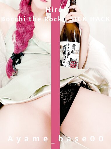 [Cosplay] Ayame_base - Hiroi