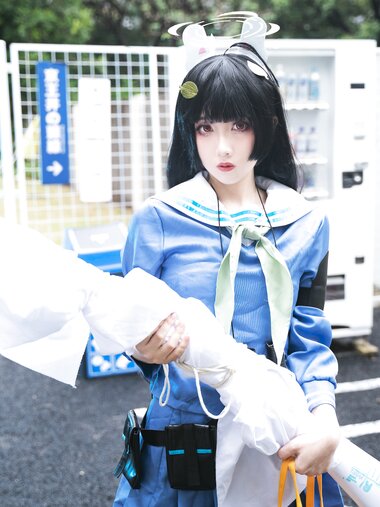 [Cosplay] 小和甜酒 蔚蓝档案 霞沢美游