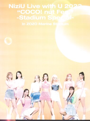 [Photobook] 2024.05.01 NiziU Live with U 2023 “COCO! nut Fes.” -Stadium Special- in ZOZO Marine Stadium [Limited Edition] [BDISO]