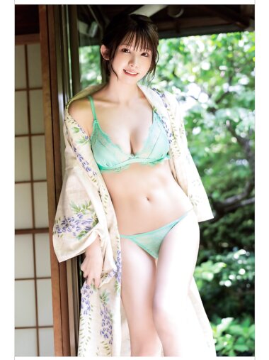 [Photobook] えなこ「真夏の特製PHOTO BOOK」