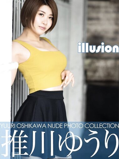 [Photobook] Nude Photo Collection 推川ゆうり 写真集 illusion